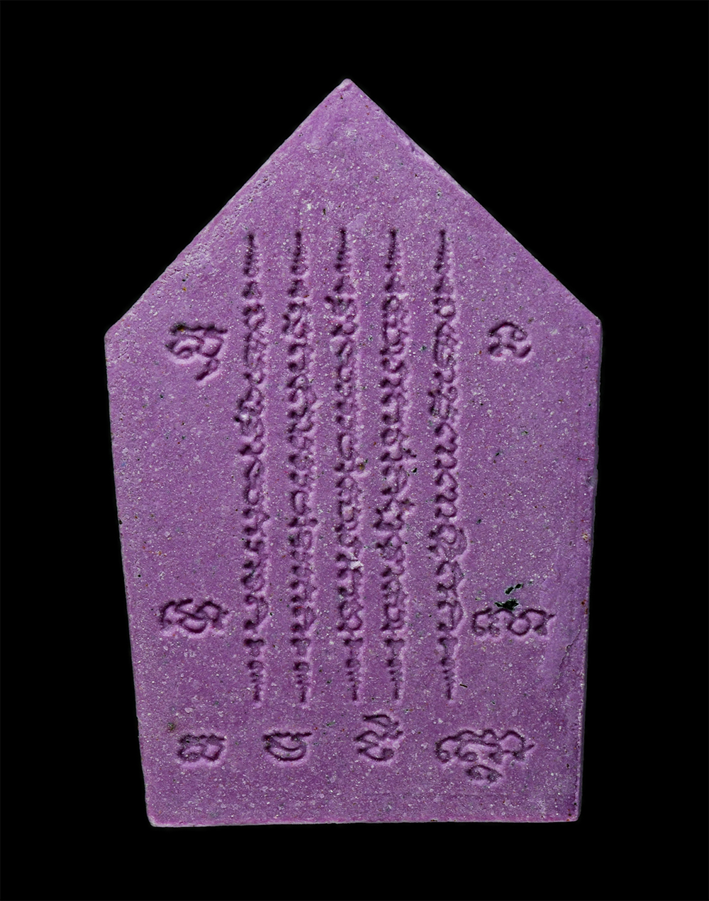 15Dec24 (26)p.jpg - พระขุนแผน รุ่นสร้างวิหาร บันดาลโชค วัดมาบเตย ต.มาบยางพร อ.ปลวกแดง จ.ระยอง ปี2555 หลังยันต์ 5 แถว เนื้อผงพุทธคุณ ผงว่าน องค์สีม่วง ปลุกเสกโดย 5 พระเกจิ [..] | https://kamulet.in.th